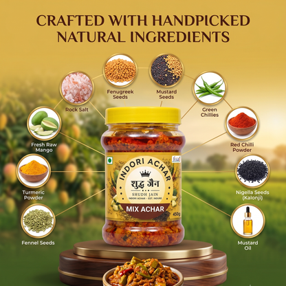 Mix Achar | Shudh Jain
