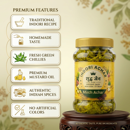 Mirch Achar | Shudh Jain