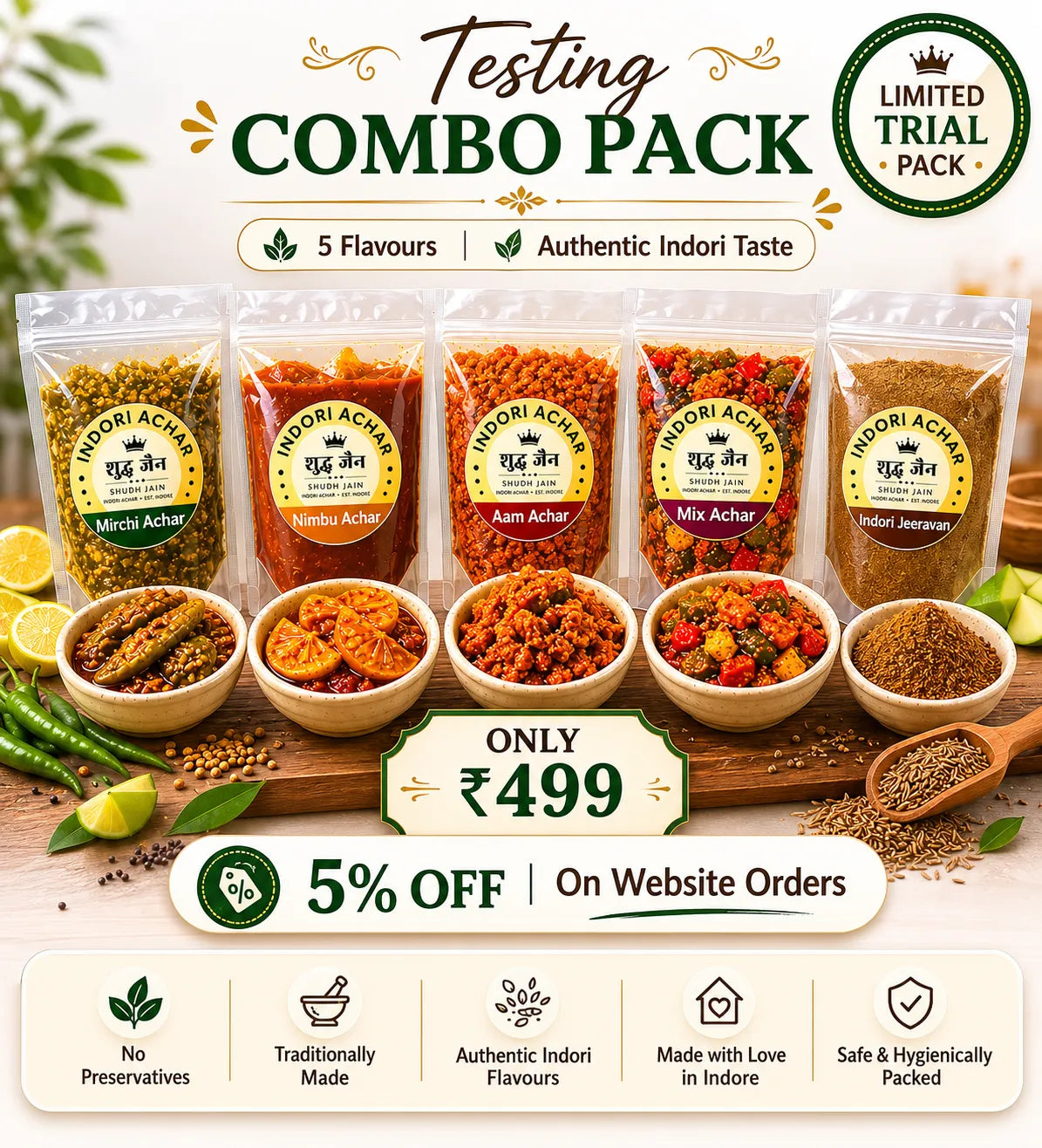 Tasting Combo Pack